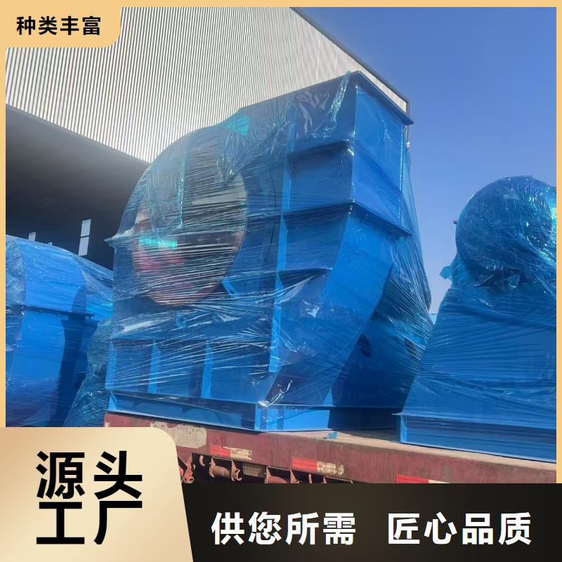 LFSR250氧化风机厂家直销省心省钱2025已更新(今日/方案)2025实时更新今日行情