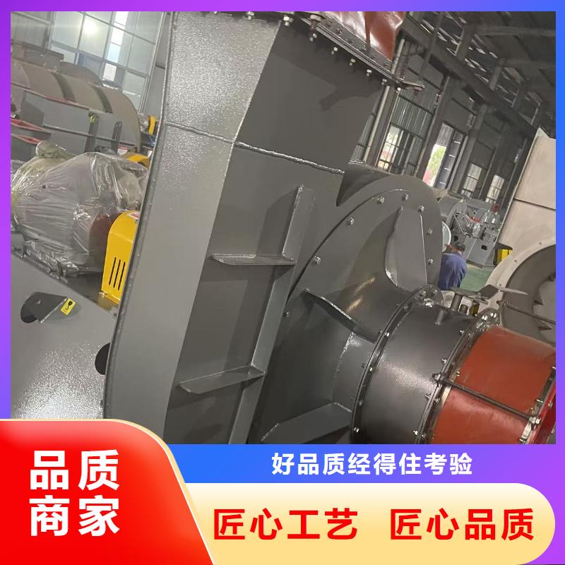 LFSR100一次风机质量安心(行内性价高,2025已更新)三叶罗茨鼓风机