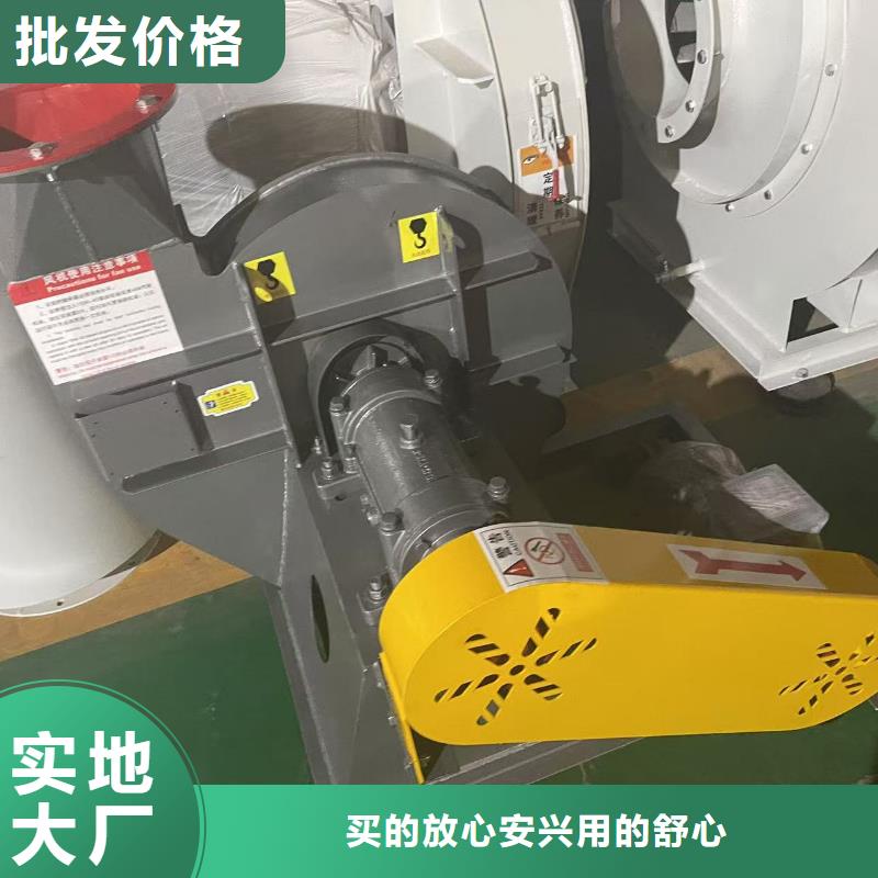 6-51型通风机离心鼓风机大库存无缺货危机2025已更新(今日/热点)焦化专用风机