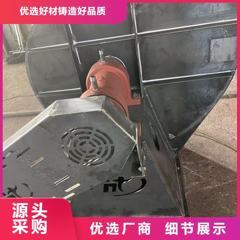 TX73-04炉尾风机精选优质材料2025实时更新今日/2025实时更新