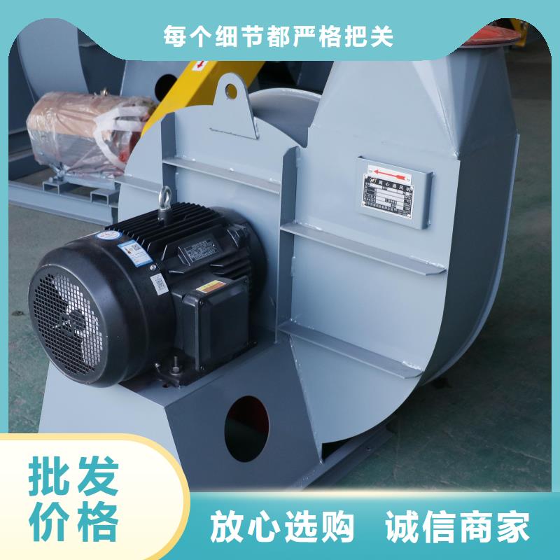 9-19NO5A防腐风机专业品质2025已更新(今日/观察)硫化风机