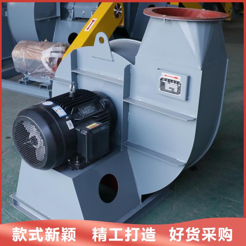 TX8-04污水处理专业风机精心选材2025已更新(今日/资讯)电厂专用风机