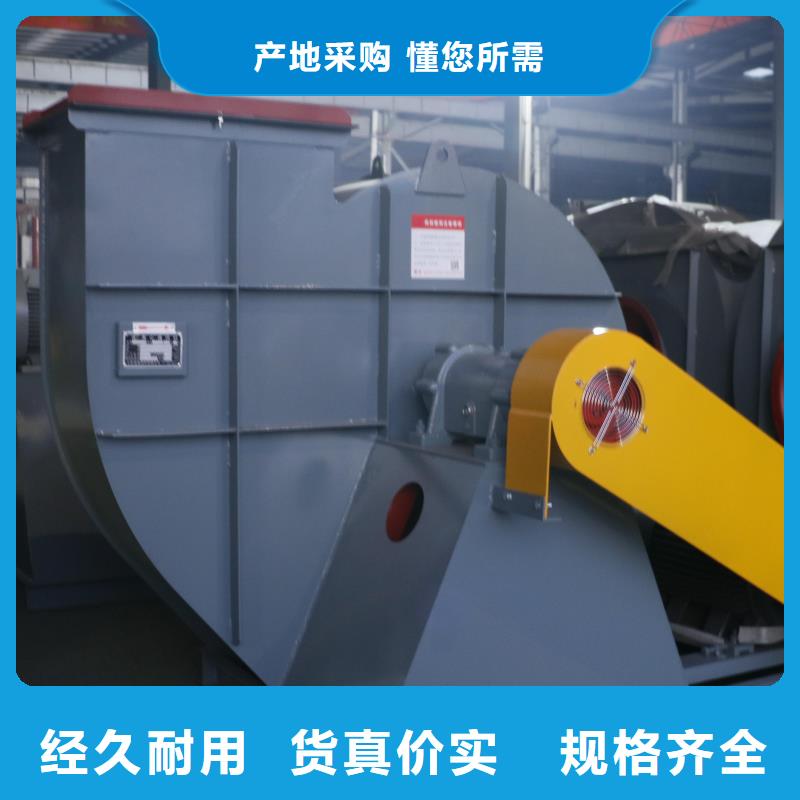 LFSR100助燃风机品质保证2025已更新(今日/方案)气刀高压风机