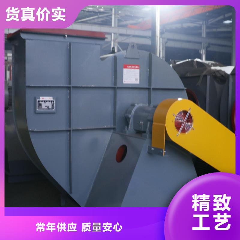 9-26NO4A炉尾风机用心制作2025已更新(今日/热点)防腐风机