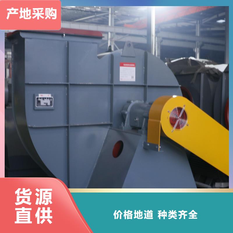 10-24型通风机二次风机敢与同行比服务2025已更新(今日/标准)轴流风机