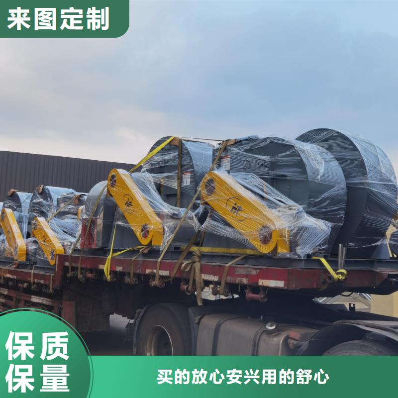 9-19NO5.6A气化风机合作共赢2025已更新(今日/热点)山东临沂风机