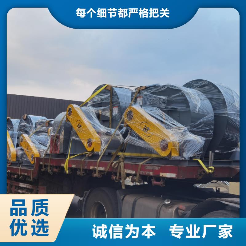 4-726D不锈钢风机支持加工(行内性价高,2025已更新)2025实时更新(今日/咨询)