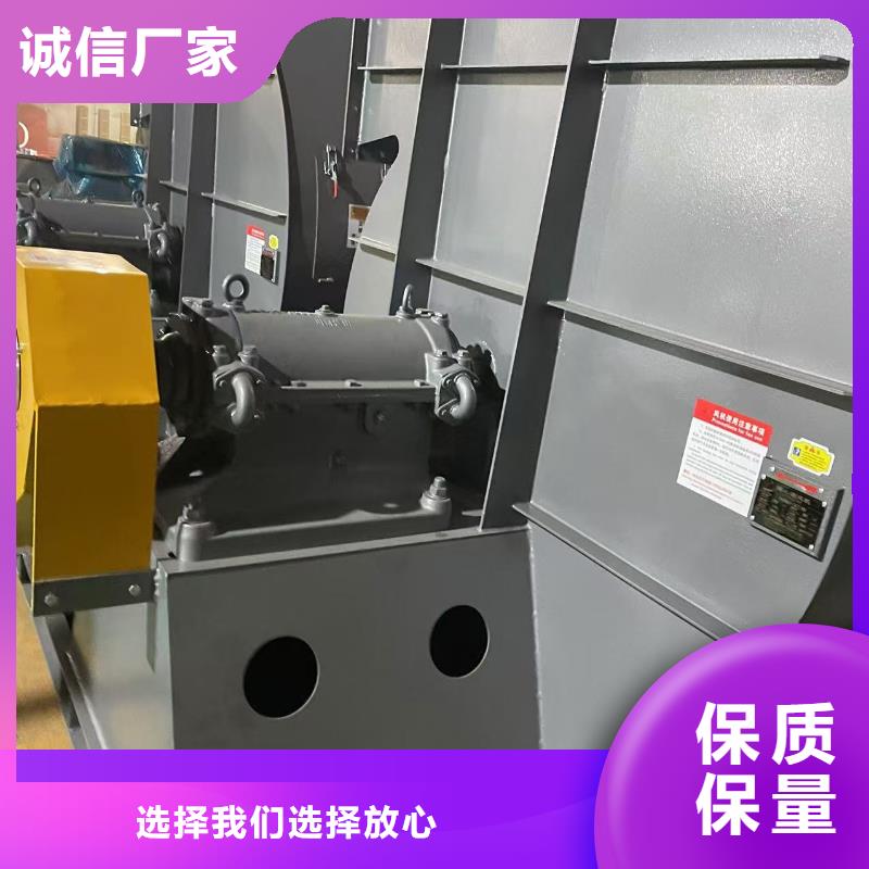 D45-51-1.4罗茨风机工艺精细质保长久(行内性价高,2025已更新)防腐风机
