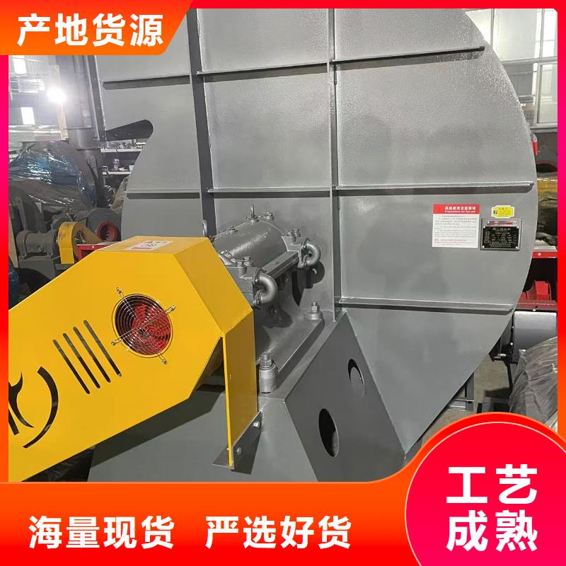 10-24型通风机二次风机敢与同行比服务2025已更新(今日/标准)轴流风机
