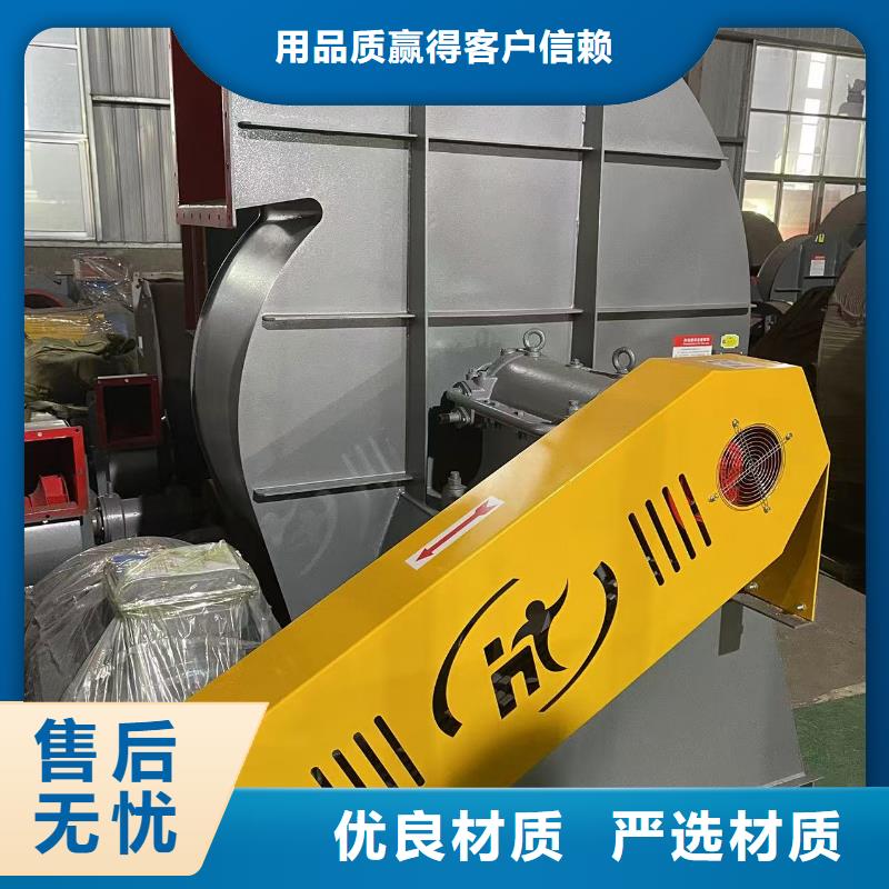 TX8-04污水处理专业风机精心选材2025已更新(今日/资讯)电厂专用风机