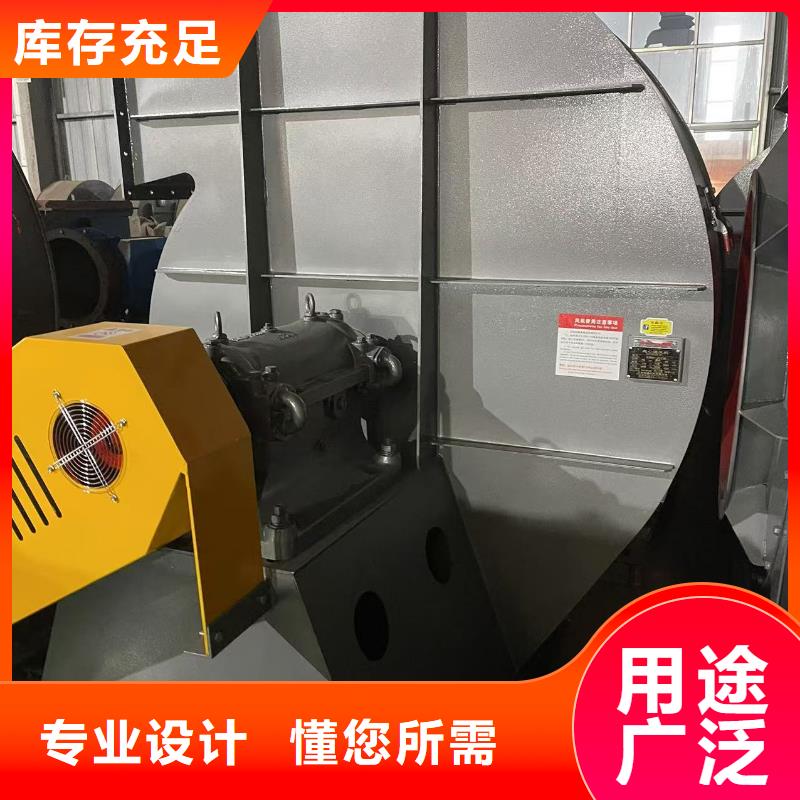 4-73高压鼓风机一站式采购方便省心2025已更新(今日/动态)地面清扫风机