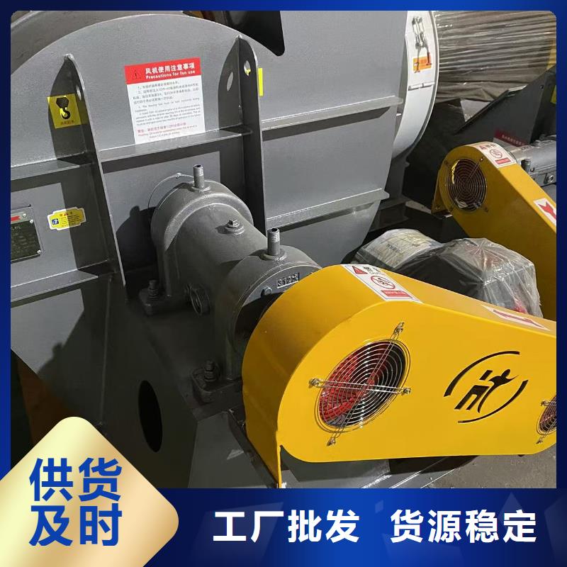 LFSR125专用引风机货源2025已更新(今日/标准)冷却风机