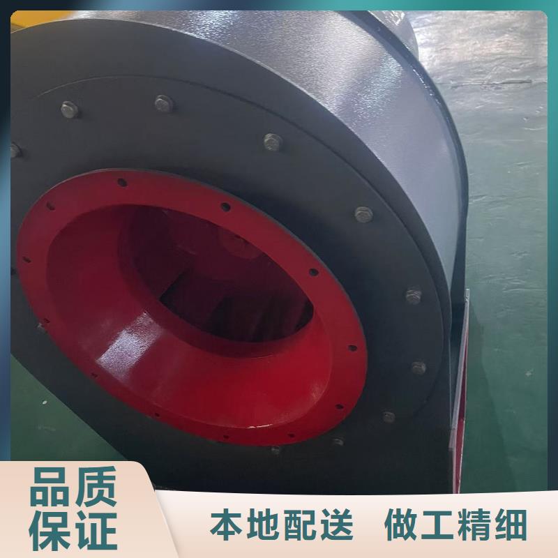 8-39NO6.3D电厂专用风机源头厂家来图2025已更新(今日/批发)专用引风机