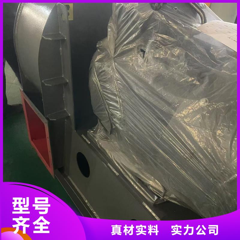 TX38-04尾气风机细节决定品质2025实时更新今日行情2025实时更新