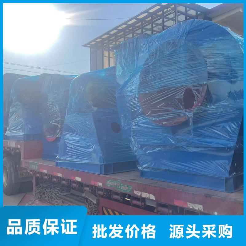 8-39型通风机氧化风机分类和2025已更新(今日/动态)2025已更新(今日/动态)链条风机