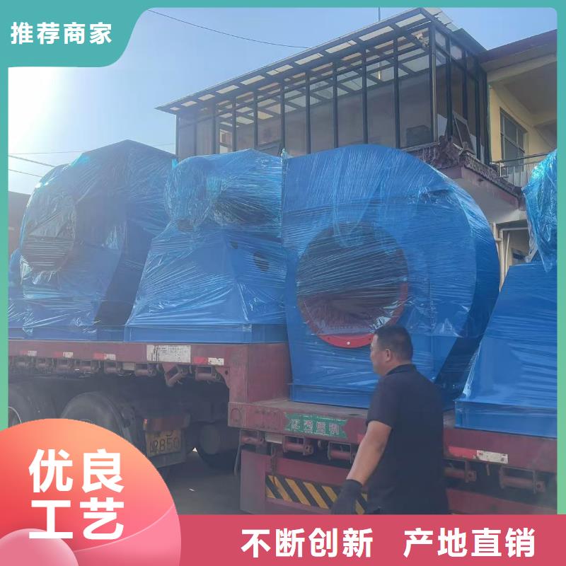 L52C系列离心鼓风机客户满意度高(今日上榜:2025已更新),干燥风机