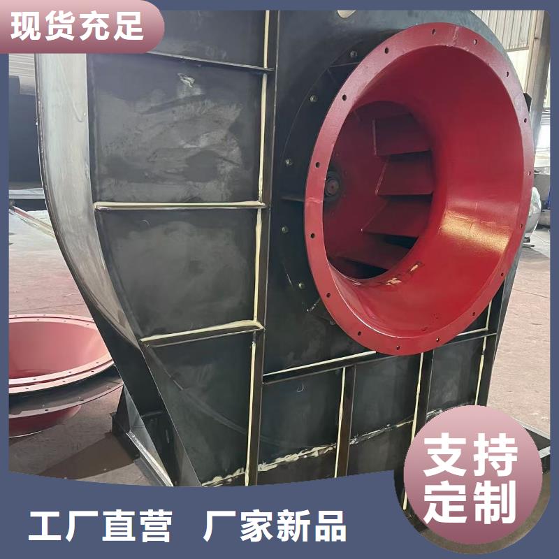 LFSR250氧化风机厂家直销省心省钱2025已更新(今日/方案)2025实时更新今日行情
