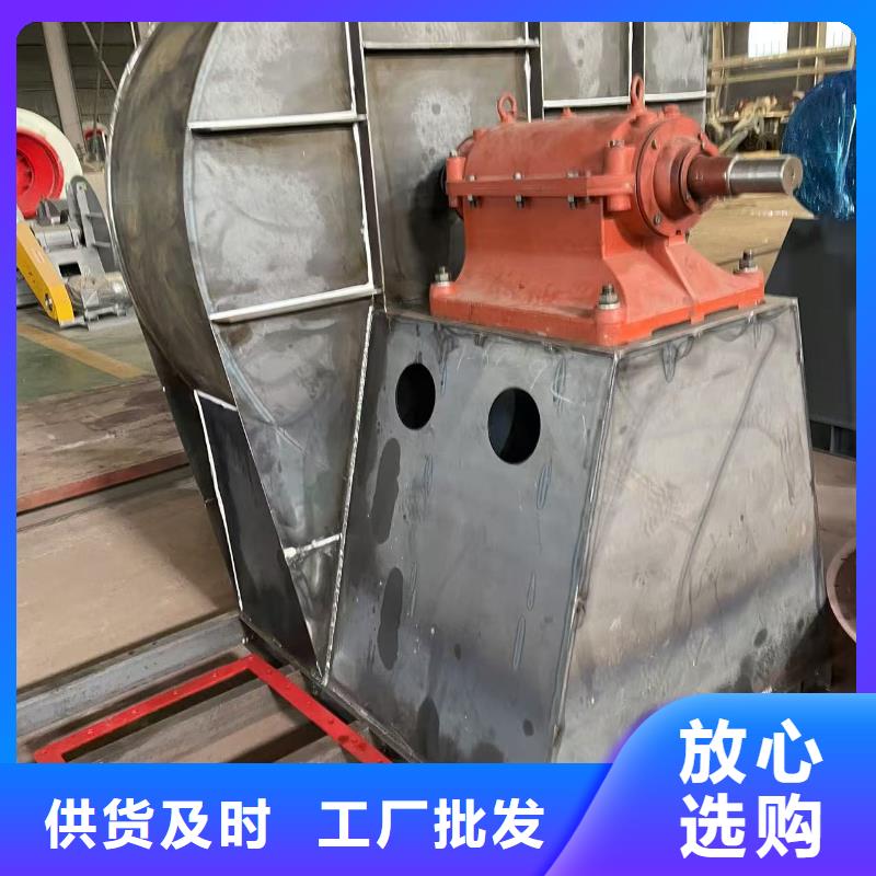 6-51型通风机离心鼓风机大库存无缺货危机2025已更新(今日/热点)焦化专用风机