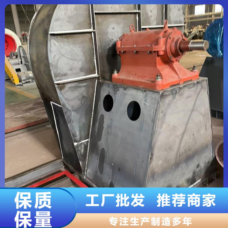 F4-73NO8C稀释风机注重细节(有保障!2025已更新)2025实时更新