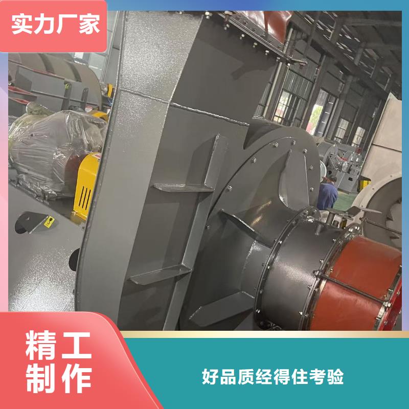 9-19NO5A防腐风机专业品质2025已更新(今日/观察)硫化风机