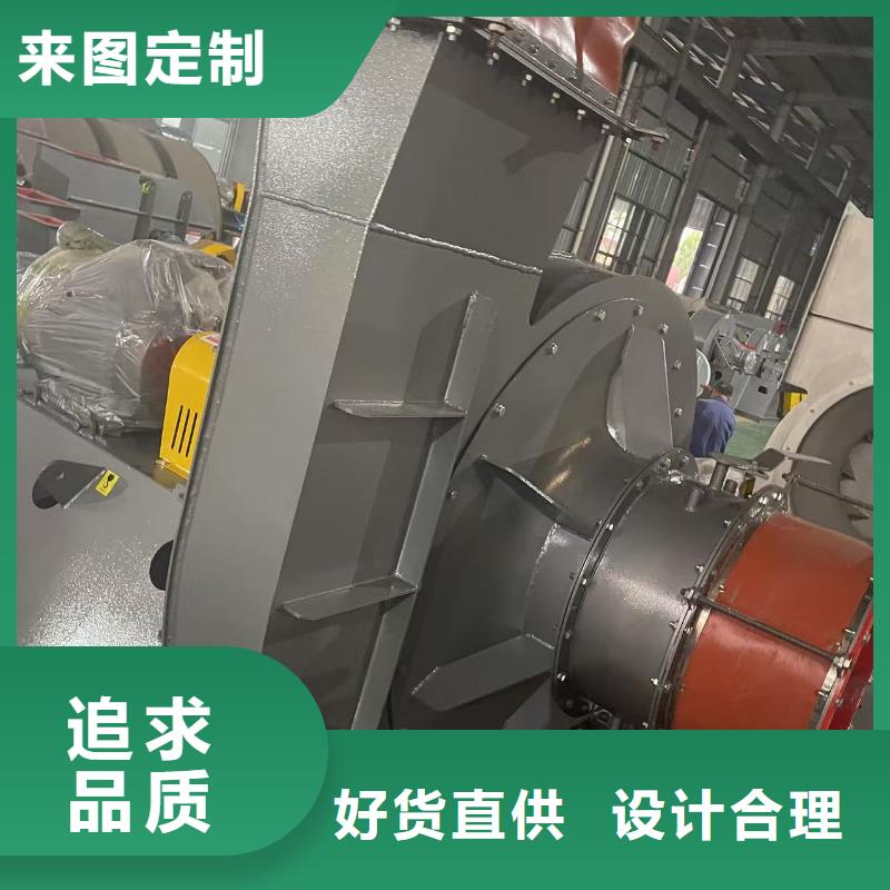 D45-51-1.4尾气风机多种规格供您选择2025已更新(今日/动态)链条风机