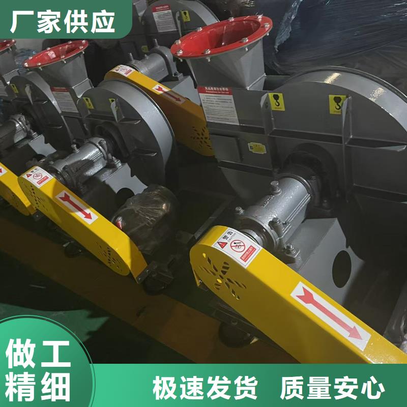 D40-71-1.6稀释风机今日新品2025实时更新(今日/咨询)2025实时更新(今日/咨询)