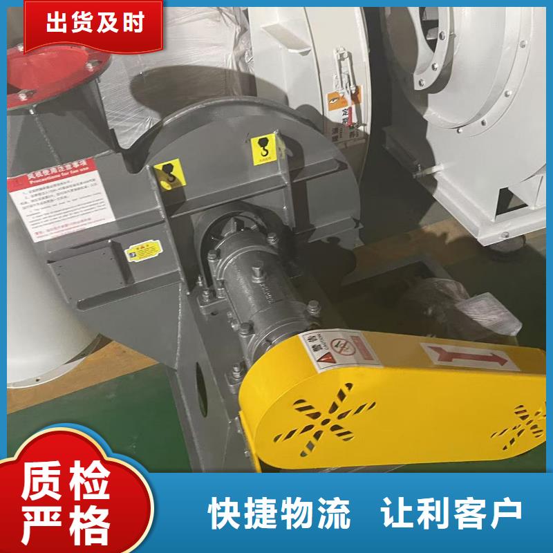 5-470C复合肥风机值得买2025已更新(今日/)专用引风机