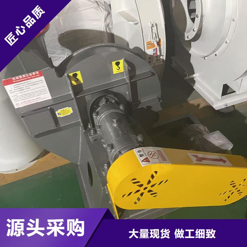 D400-61-1.5山东风机货源充足2025已更新(今日/方案)专用引风机