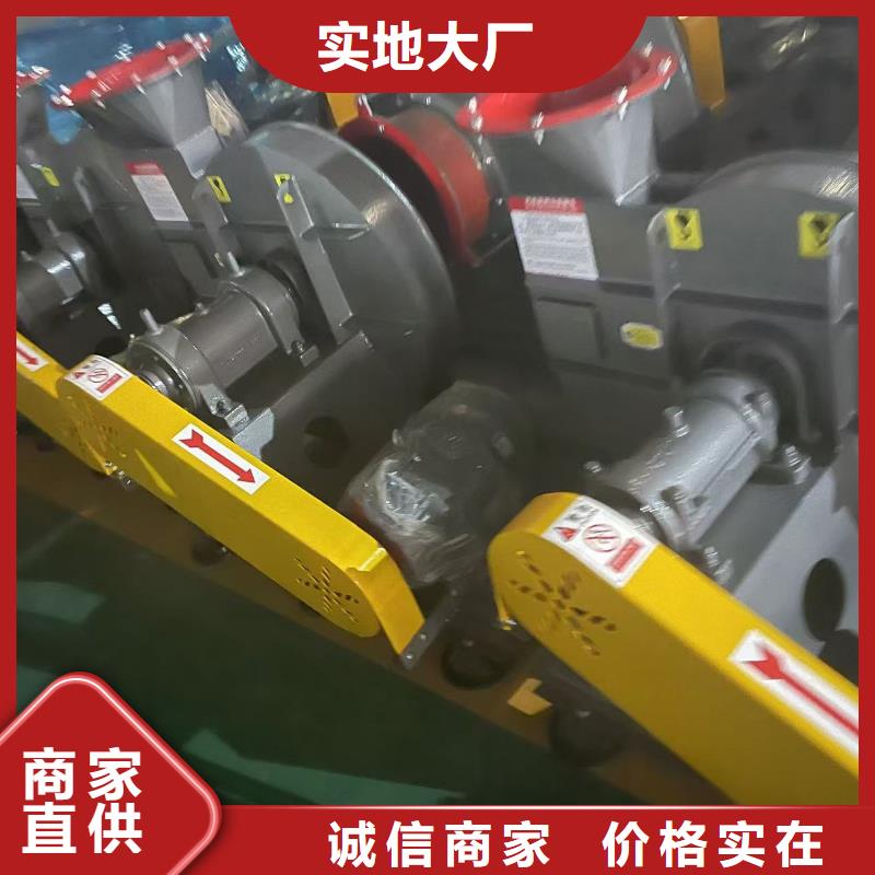 LFSR250氧化风机厂家直销省心省钱2025已更新(今日/方案)2025实时更新今日行情
