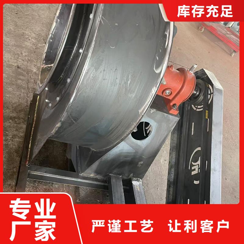 LFSR80炉尾风机多种规格可选2025实时更新/公司)二次风机