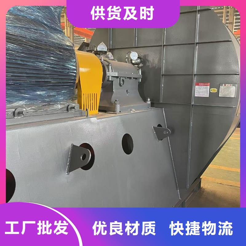 9-19NO5A防腐风机专业品质2025已更新(今日/观察)硫化风机