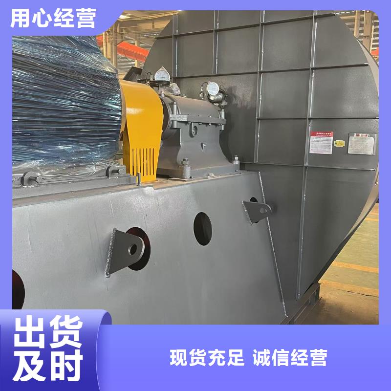 10-24型通风机二次风机敢与同行比服务2025已更新(今日/标准)轴流风机