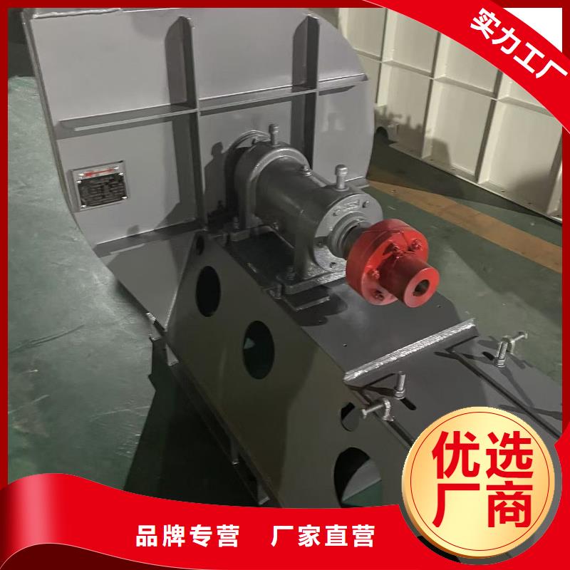 TX8-04污水处理专业风机精心选材2025已更新(今日/资讯)电厂专用风机