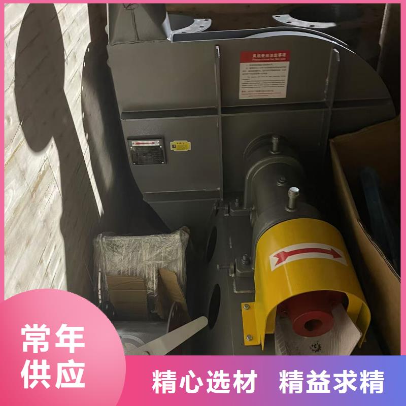 9-12NO8D斜槽硫化风机一站式供应厂家2025已更新(今日/)离心鼓风机