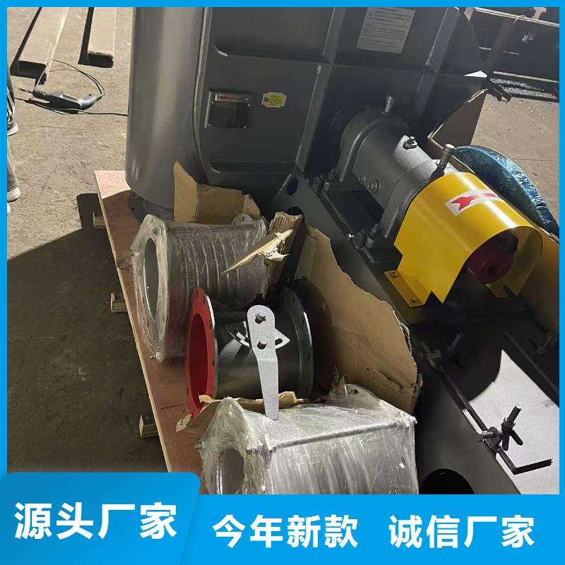 8-39离心通风机造纸专用风机源头厂家直销2025已更新(今日/行情)2025实时更新(今日/咨询)