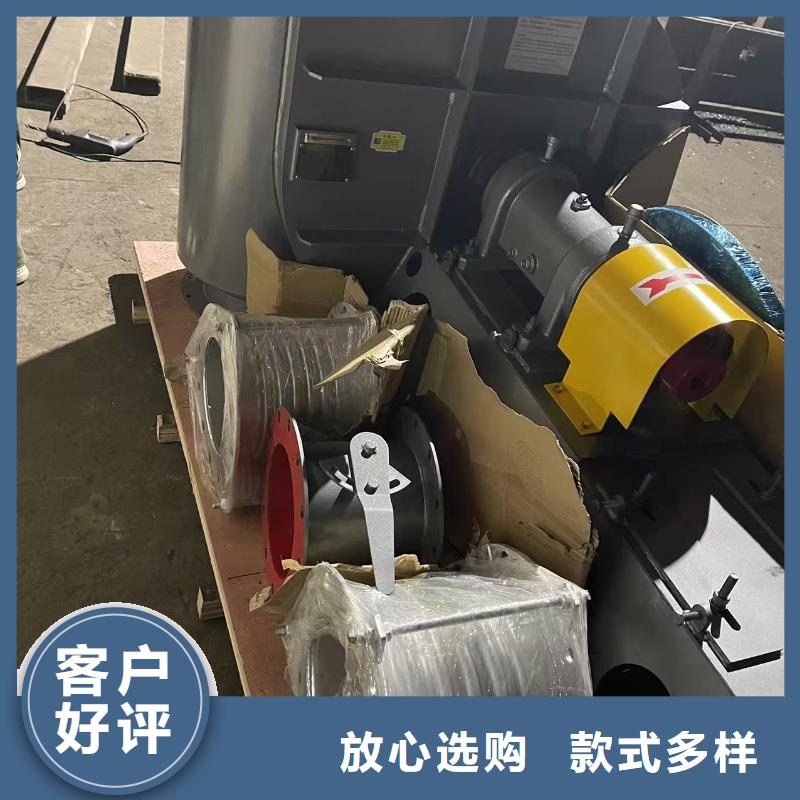 D45-51-1.4尾气风机多种规格供您选择2025已更新(今日/动态)链条风机