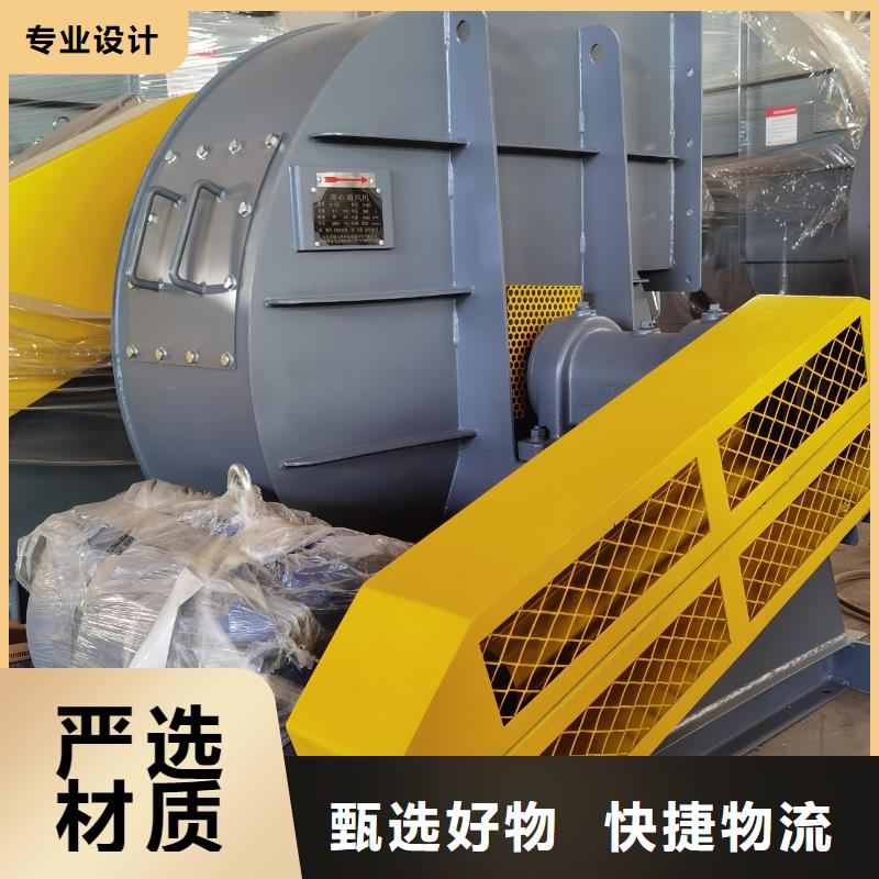 D45-61-1.5高压鼓风机工厂现货供应(服务周到!2025已更新)2025实时更新今日行情