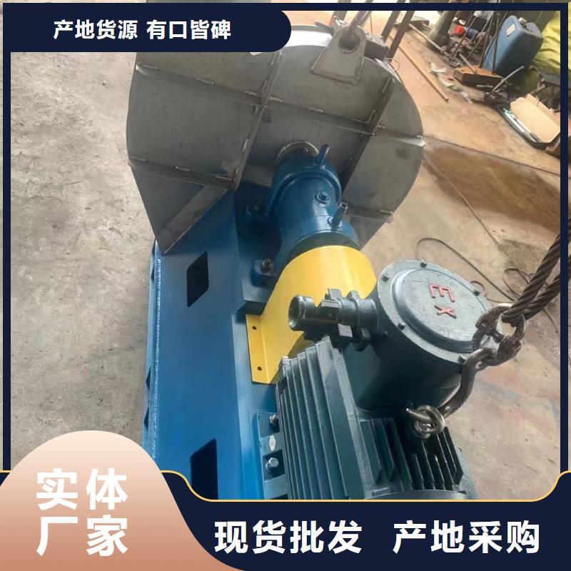 TX09-04稀释风机实体厂家大量现货2025实时更新(今日/咨询)2025实时更新(今日/咨询)