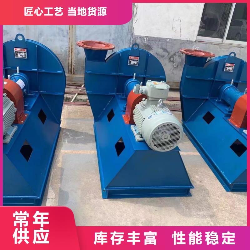 L52C系列离心鼓风机客户满意度高(今日上榜:2025已更新),干燥风机