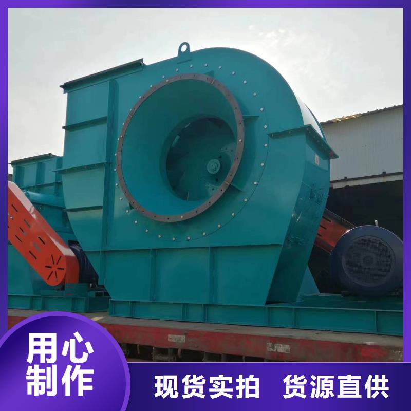 D45-61-1.5高压鼓风机工厂现货供应(服务周到!2025已更新)2025实时更新今日行情