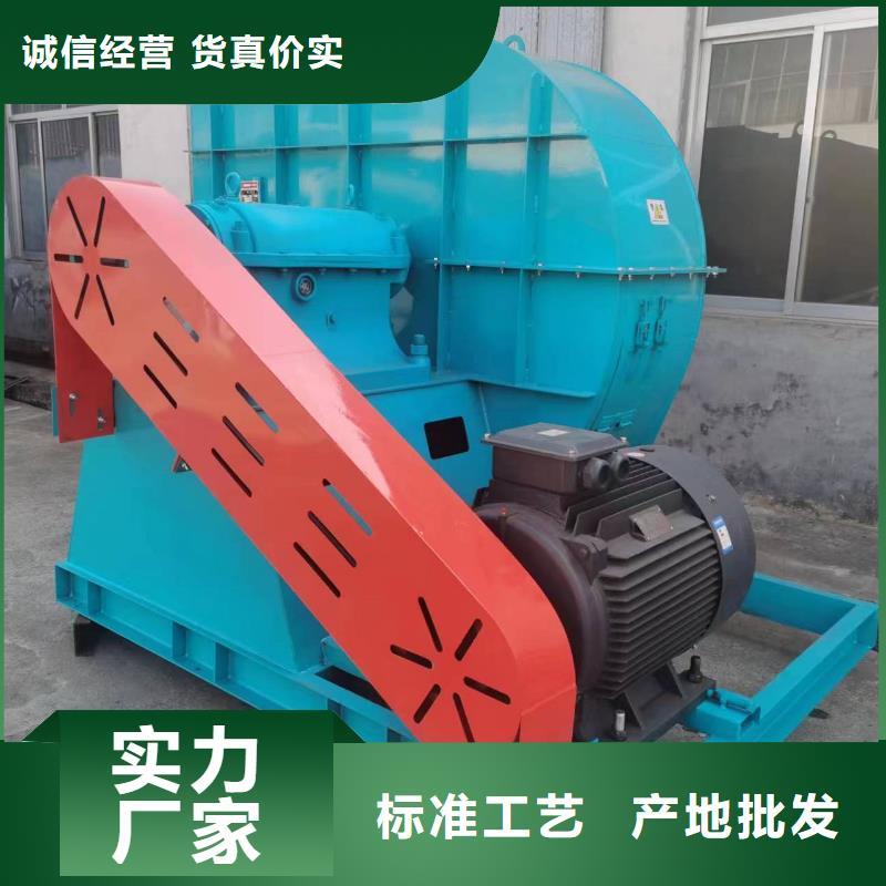 LFSR80炉尾风机多种规格可选2025实时更新/公司)二次风机