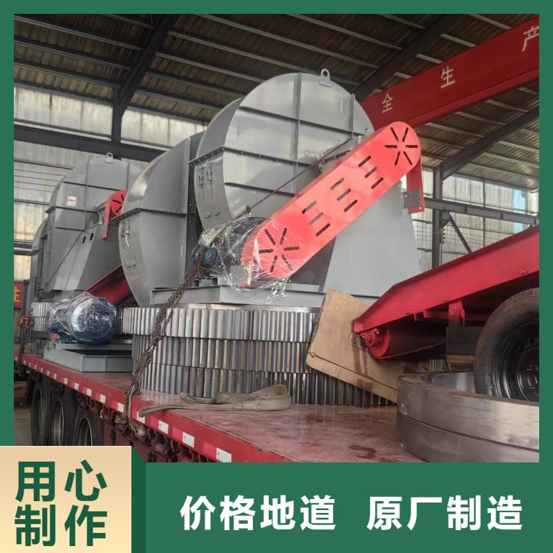 LFSR250氧化风机厂家直销省心省钱2025已更新(今日/方案)2025实时更新今日行情