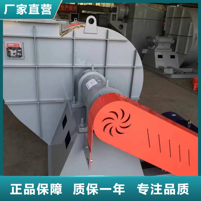 TX73-04炉尾风机精选优质材料2025实时更新今日/2025实时更新