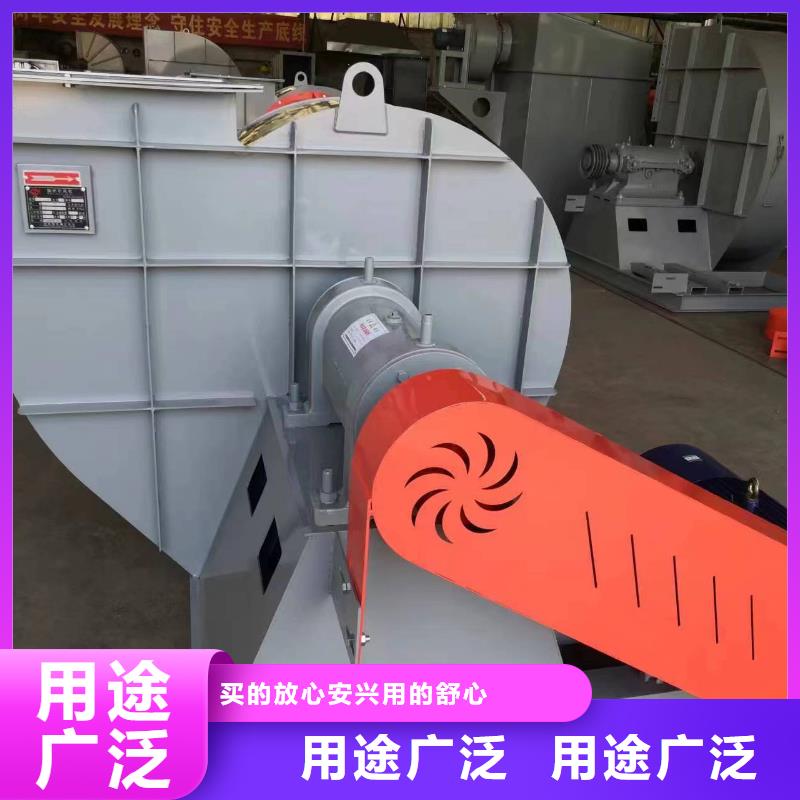 5-47型通风机尾气风机加工2025已更新(今日/热点)铁厂风机