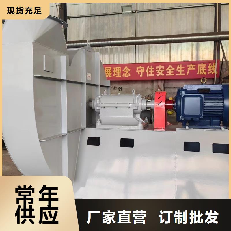 D45-51-1.4尾气风机多种规格供您选择2025已更新(今日/动态)链条风机