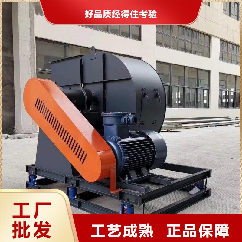 5-471.2D多段式鼓风机质量不佳尽管来找我2025已更新(今日/介绍)一次风机