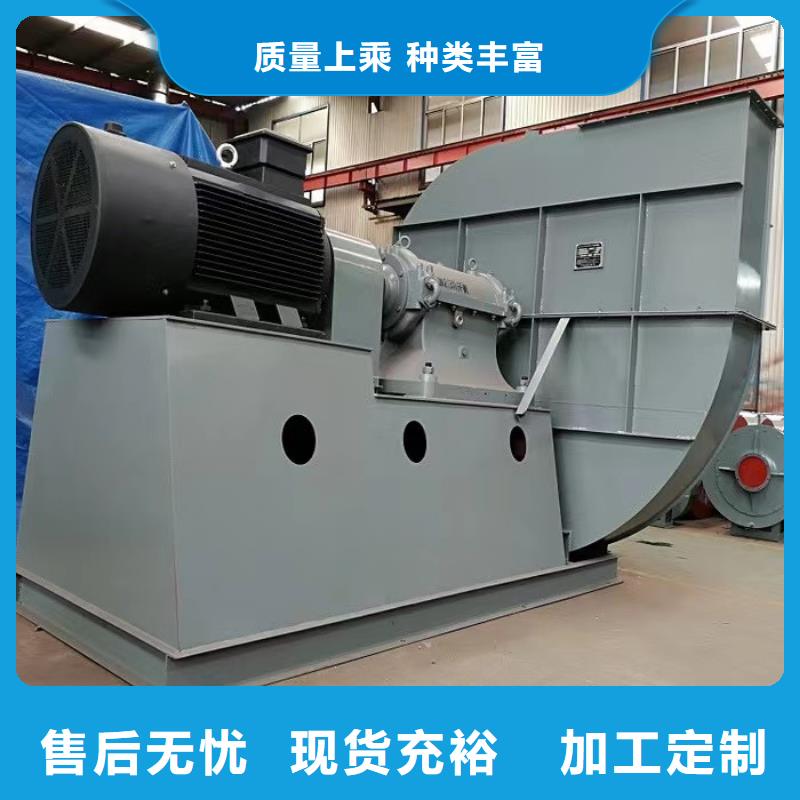 TX8-04污水处理专业风机精心选材2025已更新(今日/资讯)电厂专用风机