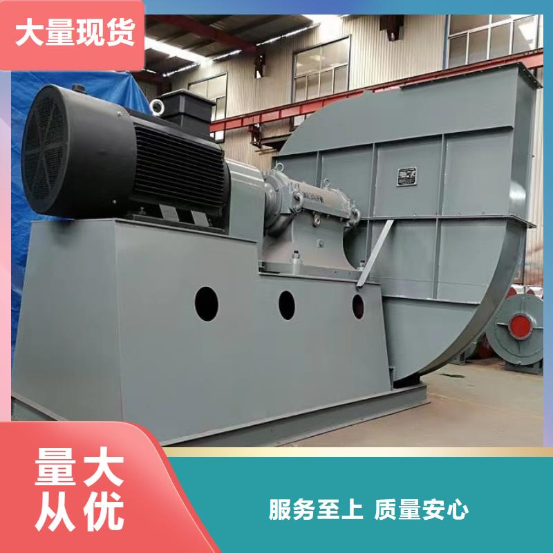 F4-73NO8C稀释风机注重细节(有保障!2025已更新)2025实时更新