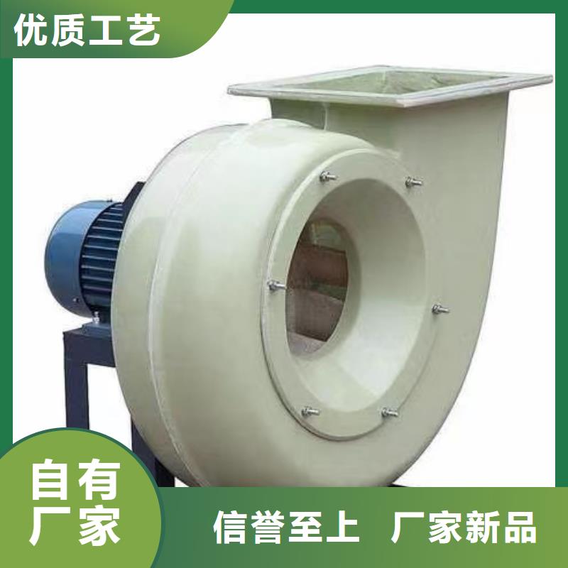 5-470C复合肥风机值得买2025已更新(今日/)专用引风机