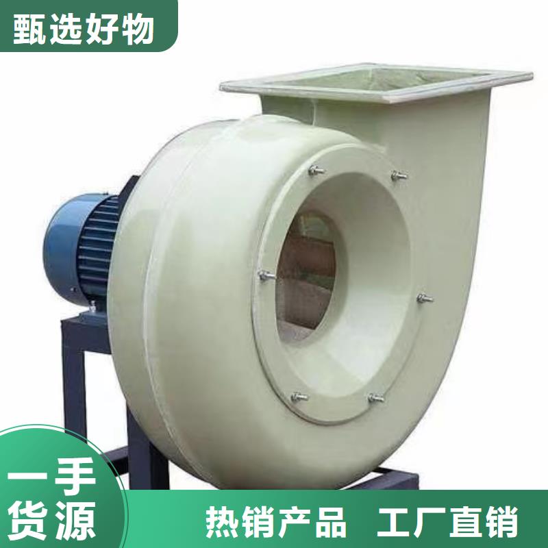 D40-71-1.6稀释风机今日新品2025实时更新(今日/咨询)2025实时更新(今日/咨询)